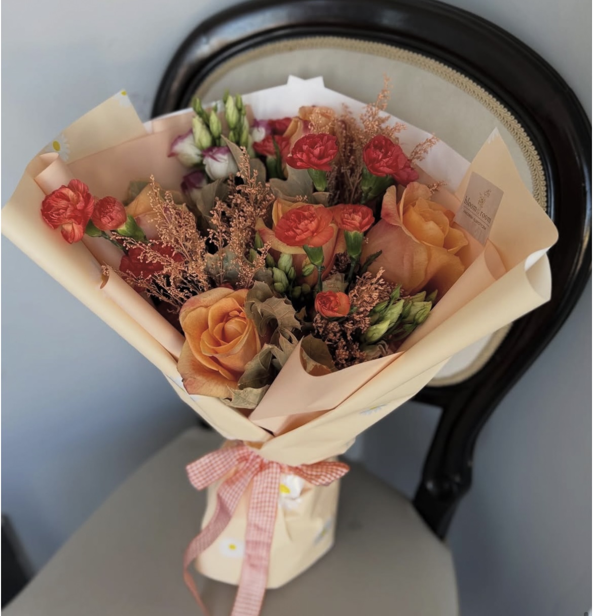 Bukiet "Miodowe Promienie"